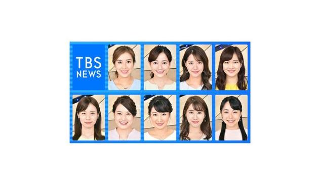 Tbs ストリーミング配信サービス Tbs News をニュースパスでスタート Screens 映像メディアの価値を映す