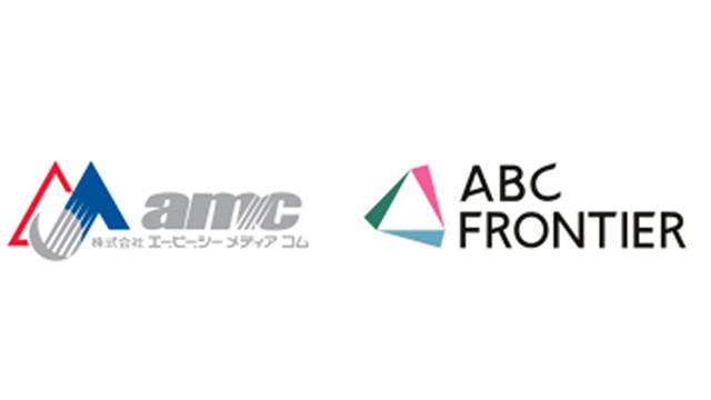 朝日放送 音楽関連事業をabcフロンティアに集約 事業のさらなる拡 と展開を目指す Screens 映像メディアの価値を映す