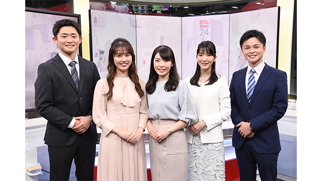 『日テレNEWS24』新キャスターにANAグループ社員の5人が決定｜Screens｜映像メディアの価値を映す